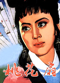 国产精品人妖系列